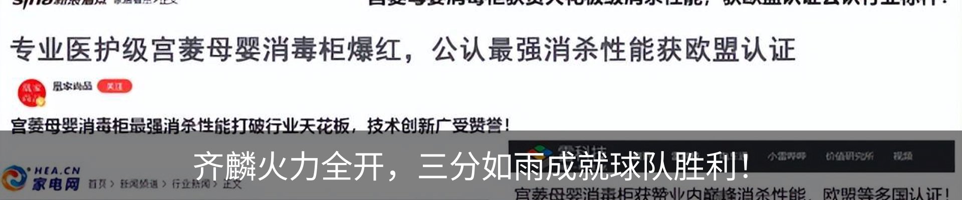 资讯中心